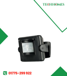Trust APIR-2150 Wirless Motion Sensor | Techhomes