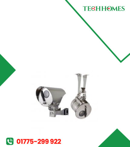RBH EMC-1010 | Techhomes