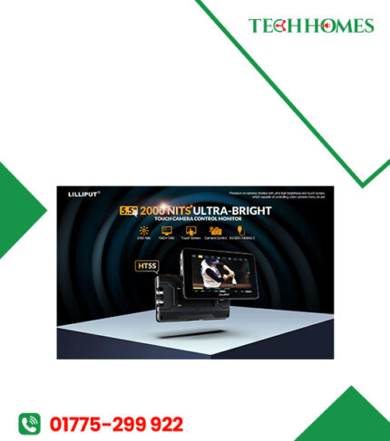 NHD HT-5S | Techhomes