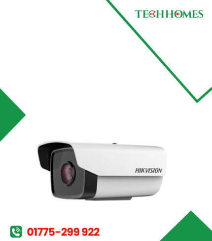 DS-2CD1221-I3 | Techhomes