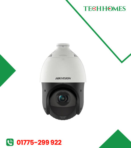 DS-2DE4225IW-DE | Techhomes