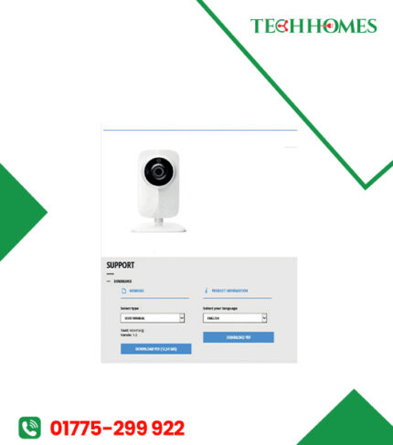Trust IPCAM-2000 | Techhomes