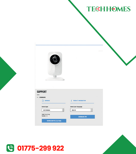 Trust IPCAM-2000 | Techhomes
