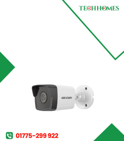 HIK Vison DS-2CD1223GOE-I | Techhomes