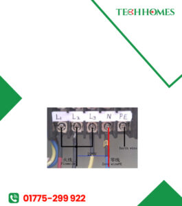 SEWO SEWO-T960 Automatic boom barrier | Techhomes